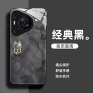 峰爵（FENGJUE）適用于華為pura80pro手機殼小龍高級創(chuàng)意奢華玻璃個性p80pro+外殼pura80ultra保護殼男女款 【經(jīng)典黑】-背影小金龍 華為pura80pro
