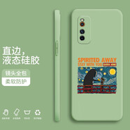 紀(jì)普（JENPOONR） iqooneo5s手機(jī)殼 neo5/活力版液態(tài)硅膠全包直邊保護(hù)套防摔卡通個(gè)性創(chuàng)意男女潮牌手機(jī)套 Neo5活力版【抹茶綠-YT122千與千尋】