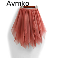潮牌Avmko半身裙2022新款夏季不規(guī)則網(wǎng)紗半身短裙小個子蓬蓬裙顯瘦百搭a字仙女裙 鐵銹紅 松緊腰【60-105CM拉伸】
