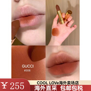 古馳（GUCCI）新色啞光金管口紅120/122/217/505/124/203/208 生日禮物 【金管啞光】308復(fù)古陶土棕
