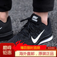 耐克（NIKE）新款男鞋春季運動鞋AirZoom輕便透氣舒適休閑時尚跑步鞋進口品質 aa7406-001 40