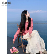 瑪嬌媚（Majiaomei）連衣裙女裝套裝2025年秋冬新款溫柔風(fēng)穿搭小個(gè)子毛衣針織開衫裙子 針織開衫+半身裙 XL