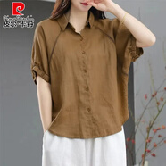皮爾卡丹遮肚子上衣女士襯衫短袖襯衣上衣2025夏裝新款雪紡寬松顯瘦女裝 淺棕色 3XL (建議145斤-160斤)