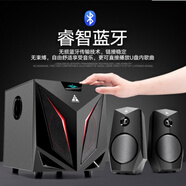金河田（Golden field） K2 電腦音響2.0臺(tái)式重低音家用多媒體藍(lán)牙音箱低音炮 K2普通版 有線連接