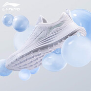 李寧男鞋跑步鞋網(wǎng)面透氣輕便跑鞋旅游休閑運動(dòng)鞋 標準白 （網(wǎng)面） 39