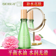 波比愛(ài)/花本一品山茶花保濕精華液 清爽補(bǔ)水控油亮膚爽膚水 150g