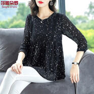 莎妮朵羅大碼女裝雪紡春秋裝新款上衣胖人顯瘦款中長款T恤女14917 黑色 4XL 建議155-170斤穿著