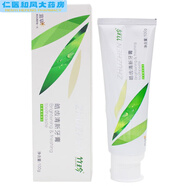 【藥房直售】（ZHUZHEN)竹珍皓齒清新牙膏 益齒護齦牙膏jy 益齒護齦牙膏100克