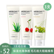 菲詩小鋪（THE FACE SHOP） 洗面奶草本泡沫潔面乳深層清潔保濕男女學生 【3支】蘆薈+櫻桃+綠豆