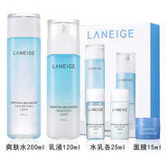蘭芝（LANEIGE）韓國(guó)LANEIGE蘭芝套裝水乳2件套面霜精華套盒男女護(hù)膚品禮盒學(xué)生 水衡清盈水乳5件套【油性肌膚】