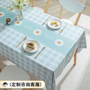 米華桌布防水防油免洗防燙桌布PVC桌面墊茶幾桌布小碎花桌布140*220cm