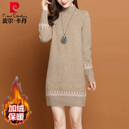 皮爾卡丹羊毛衫連衣裙女秋冬中長(cháng)款半高領(lǐng)加絨毛衣裙寬松加厚洋氣打底衫 駝色加絨加厚 XL 115-125斤左右