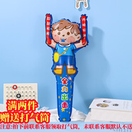 馨年運動會助威加油手持棒氣球幼兒園小學(xué)校動會開幕式氣氛拍照道 藍(lán)棒-全力出擊31*52cm【10個裝】