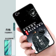 夢逸軒適用vivo X9磨砂X9L手機(jī)套X9i硅膠X9SL手機(jī)殼×9全包防摔軟保護(hù)殼男女情侶時尚潮流  努力靠自己【關(guān)注店鋪配掛繩指環(huán)貼膜】XW