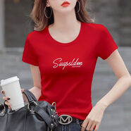 GOLDJEANNIE短袖t恤女白色緊身純棉短款體恤夏季新款半袖修身內(nèi)搭打底衫上衣 紅色 L 101-110斤