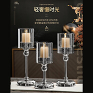 赟婭520水晶歐式浪漫餐桌蠟燭臺(tái)燭光晚餐復(fù)古家用玻璃金色裝飾品擺件 銀色水晶燭臺(tái)三件套【搭配蠟燭】