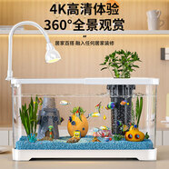 闊庭（KUOTING）缸水族箱生態(tài)桌面魚缸新款懶人魚缸生態(tài)造景過濾制氧一體機白色