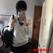 奧洛黛婭學院風秋冬新款jk制服毛衣套頭v領(lǐng)長袖百搭少女美拉德疊穿針織衫 白色 套頭毛衣 -女款毛衣秋冬款 M 165