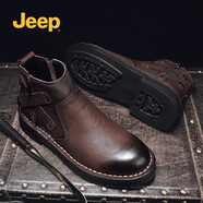 Jeep吉普男靴秋冬季百搭舒適馬丁靴男士頭層牛皮靴子潮牌帥氣機車(chē)時(shí)裝靴大頭皮鞋 暗棕 41 