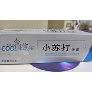 小蘇打牙膏 除口腔異味 冰冰亮牙膏 9.9元/只 2只 160g