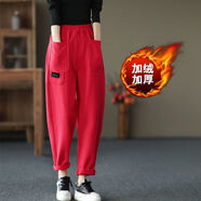 puhp女裝全棉哈倫褲女2025春秋新款文藝復古高腰顯瘦蘿卜褲寬松休閑褲 紅色 加絨加厚 3XL 145-170斤