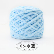 璞韻（PUYUN）織圍巾冰條線(xiàn)柔軟粗毛線(xiàn)手工diy編織圍巾毛線(xiàn)團鉤針男女自織材料 7#淺藍色毛線(xiàn)1團