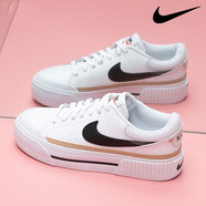 耐克（NIKE）官網(wǎng)官方 艦店女鞋25夏季增高運(yùn)動(dòng)鞋開拓者滑板鞋小白鞋休閑鞋 DM7590-100/建議拍大一碼 38.5