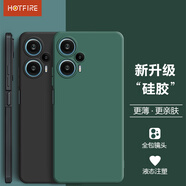 HotFire 適用紅米note12turbo手機殼小米Redmi Note12Turbo保護套鏡頭升級磨砂防摔超薄硅膠殼-靜夜黑
