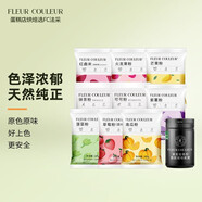 FLEUR COULEUR 天然果蔬粉食用色素紫薯粉烘焙調(diào)色紅曲米粉蒸饅頭草莓粉五彩 10色套餐 100g*10袋