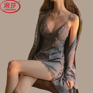浪莎性感睡衣女士蕾絲吊帶睡裙冰絲仿真絲夏季薄款高級感帶胸墊家居服 莫蘭灰套裝 M 建議80-105斤