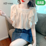 ADVSUS官方2024新款高端時(shí)髦杏色荷葉邊雪紡女士拼接方領(lǐng)百搭超仙短袖襯 531方領(lǐng)荷葉邊【杏色】 L 120-135斤