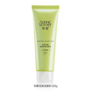 春夏（SPRING&SUMMER）洗面奶 春夏京都玉露氨基酸型奶泡不緊繃保濕潔面乳120g 京都玉露洗面奶120g