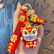 宿禮馬年鑰匙扣吉祥物國潮舞獅本命年新年禮物國潮文創(chuàng  )書(shū)包掛件鑰匙鏈 紅色國潮醒獅招財貓