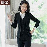 晨芙小西裝外套女商務(wù)職業(yè)裝西服套裝職場(chǎng)正裝氣質(zhì)白領(lǐng)工裝面試工作服 黑色西裝+褲+白襯衫+馬甲 2XL 建議120-130斤