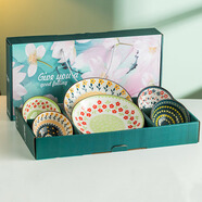 皓娥日式印花陶瓷餐具套裝碗盤套裝伴手禮套碗禮盒裝4碗2盤