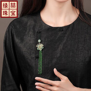 綠喆古風(fēng)旗袍壓襟掛飾東陵玉中式衣服胸針掛件流蘇胸花領(lǐng)針扣配飾品女