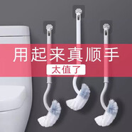 飆酷日式馬桶刷家用無死角廁所刷子新款壁掛衛(wèi)生間長柄潔廁刷 1只裝【贈掛鉤】