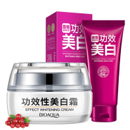 一枝春 墨菊巨補水護膚品套裝美膚保濕滋潤面霜細致毛孔爽膚水控油洗面奶水乳套裝男女士學(xué)生化妝品套裝禮盒 煥白2件套(洗面奶+煥白霜)#n28