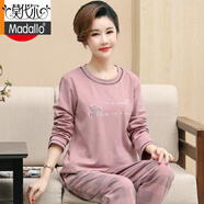 莫代爾長(cháng)袖新疆純.棉睡衣中年女士春秋季媽媽加大碼休閑寬松可外穿家居 2013 M【建議80-100斤】