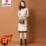 皮爾卡丹（pierre cardin）針織連衣裙女春秋2025年新款顯瘦配大衣冬季長(zhǎng)袖打底衫女士毛衣裙 杏色加絨 3XL