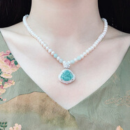 COISE珍珠項鏈女媽媽鎖骨鏈平安扣吊墜中老年金首飾生日禮物送婆婆 藍水翡翠佛珍珠項鏈送媽媽禮物