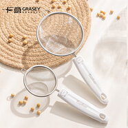 廣意 漏勺細網(wǎng) 不銹鋼豆漿過(guò)濾網(wǎng)篩  嬰兒輔食漏網(wǎng)兩件套 GY7356