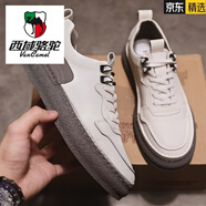 西域駱駝（VANCAMEL）輕奢高端男鞋真皮牛皮板鞋韓版男士潮流鞋子百搭舒適休閑鞋小白鞋 白灰色 90011 38