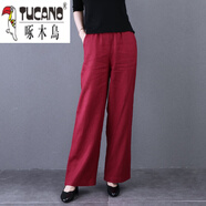 啄木鳥(niǎo)秋冬裝棉麻長(zhǎng)褲女寬松大尺碼復(fù)古文藝純色直筒休閑亞麻闊腿褲子 酒紅色 XL 【建議130-150斤
