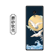 DY飛利浦E6810手機(jī)殼E6810保護(hù)套2.8英寸學(xué)生按鍵手機(jī)屏幕貼膜老年機(jī)高清防爆防刮保護(hù)套保護(hù)殼 祥云雙鶴+鋼化膜