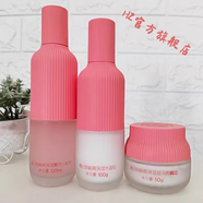 春紀【官方店】春紀春紀彈力嬌嫩系列嬌嫩水乳套舒潤修護套楊梅高 楊梅高保濕水乳霜3件套