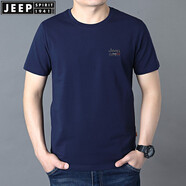 JEEP SPIRIT吉普休閑棉質(zhì)短袖t恤圓領(lǐng)大碼純色寬松半袖夏打底體恤衫彈力薄款 寶藍1005繡標款 M (170) /92A建議120-130斤