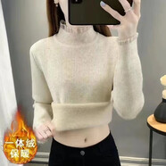 珞妮半高領針織衫女秋冬新款女裝修身顯瘦毛衣女蕾絲內搭打底衫上衣 米杏色（加絨） 均碼 建議80-140斤