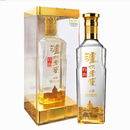 瀘州老窖特曲晶彩52度500ml*2瓶濃香型白酒