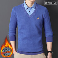 prenomen冬季保暖襯衫男假兩件冬季商務(wù)休閑長(zhǎng)袖襯衣加絨加厚中老年針織 05 XXXXL